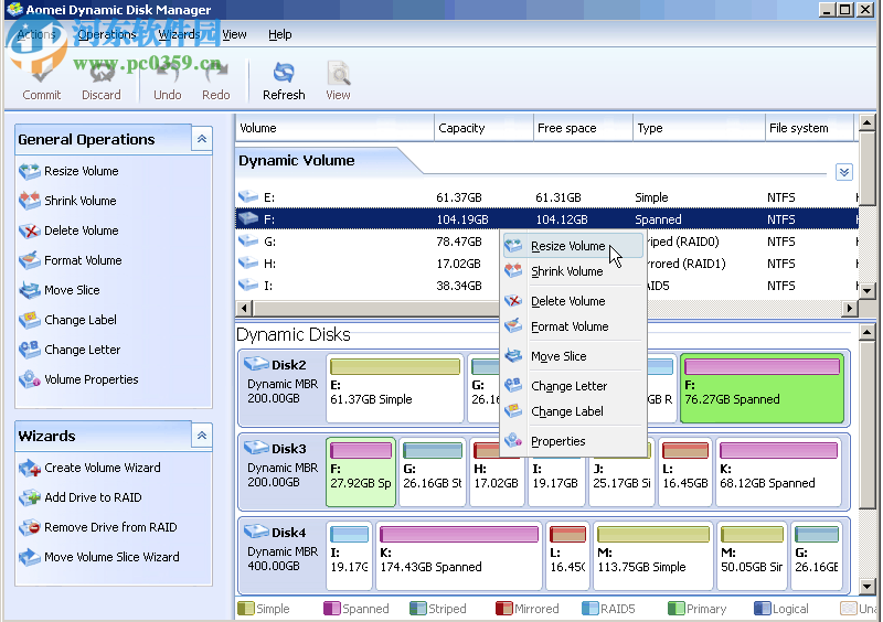 动态硬盘分区工具(Dynamic Disk Manager) 1.2 专业版