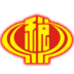 辽宁地税电子税务局客户端