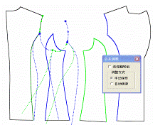 富怡服装cad下载(附安装教程) V9 企业版