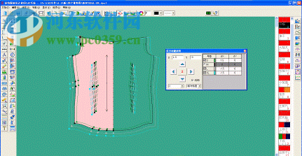 富怡服装cad下载(附安装教程) V9 企业版