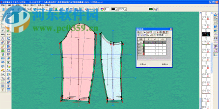 富怡服装cad下载(附安装教程) V9 企业版