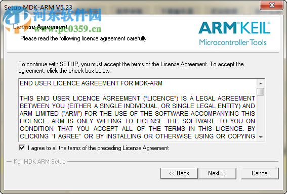 keil arm mdk下载(uVision5开发工具) 5.23 免费版