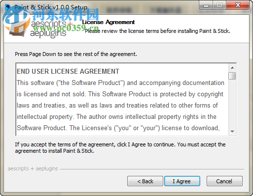 paint stick(附使用教程) 1.5 官方版