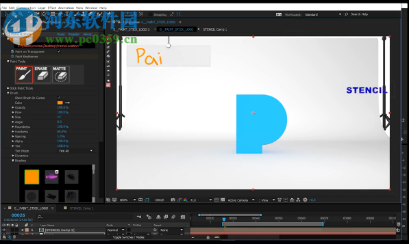 paint stick(附使用教程) 1.5 官方版