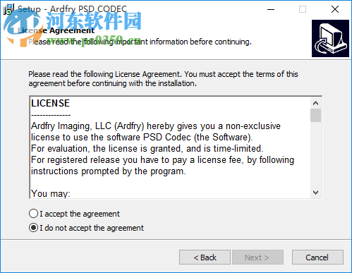 PSDCodec 32位/64位下载(PSD文件查看器) 1.6.1.0 官方版