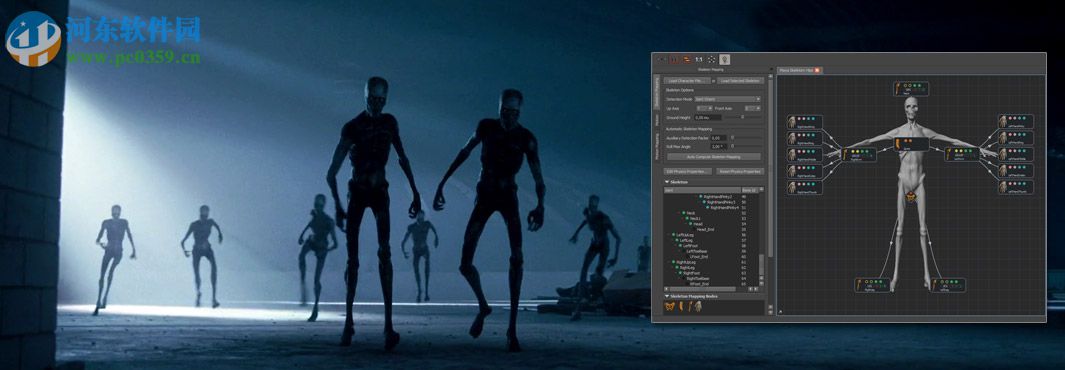 golaem crow下载(附安装教程) 5.3.4 最新版