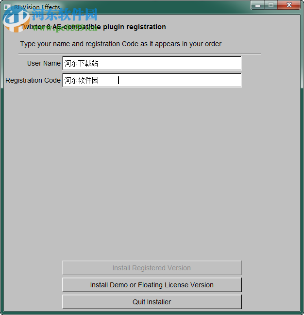 REVisionFX Twixtor Pro(AE变速插件) 6.2.0 汉化版