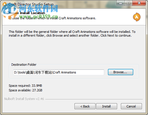 craft director studio(附安装教程) 16.2.1 汉化中文版
