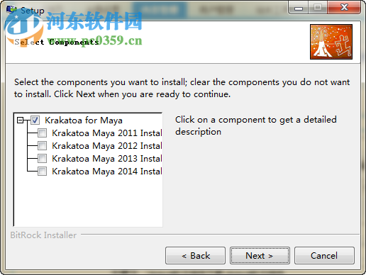 maya粒子插件 2.1.8.51287 免费版