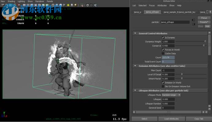 maya粒子插件 2.1.8.51287 免费版