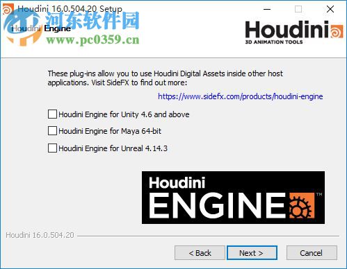 Houdini 16中文版下载 免费版