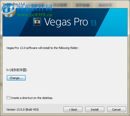 Vegas Pro 9.0 32/64位 免费版