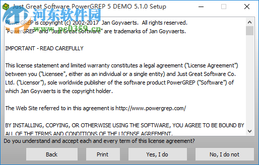 PowerGREP 5.0.5 最新中文版