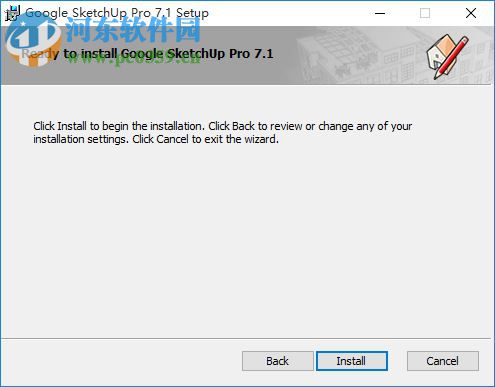 草图大师7.0中文版(SketchUp Pro) 7.1.4871 汉化版