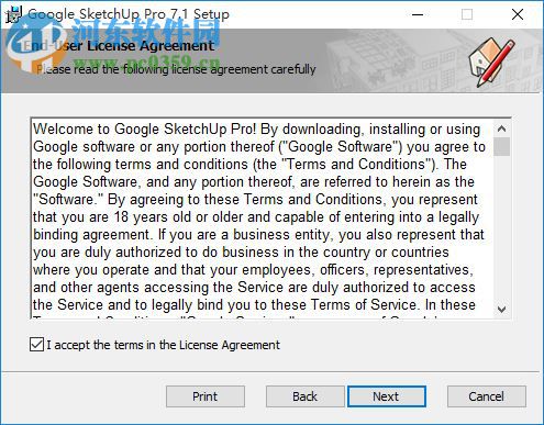 草图大师7.0中文版(SketchUp Pro) 7.1.4871 汉化版
