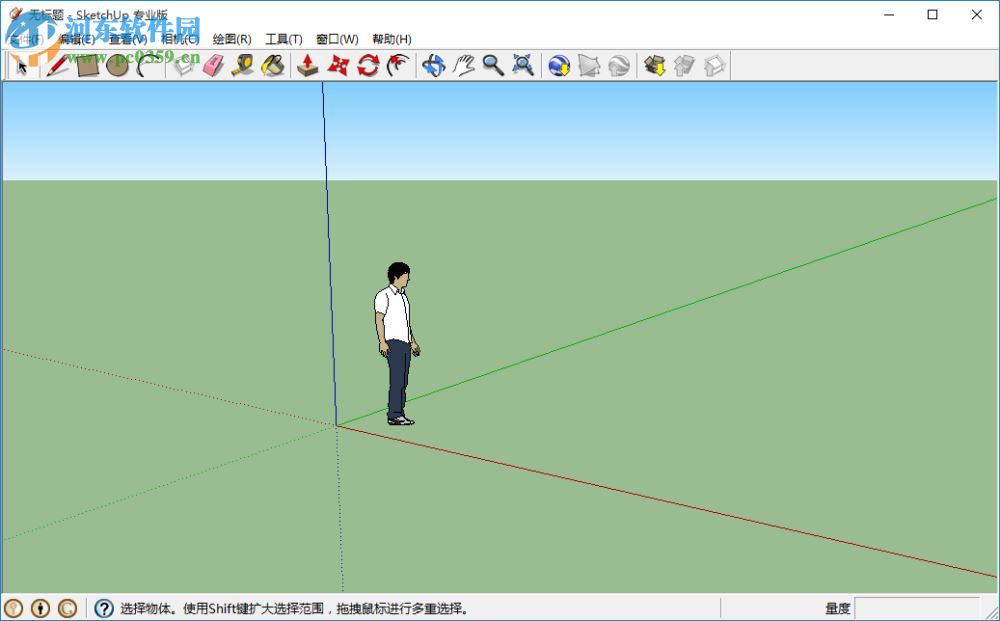 草图大师7.0中文版(SketchUp Pro) 7.1.4871 汉化版