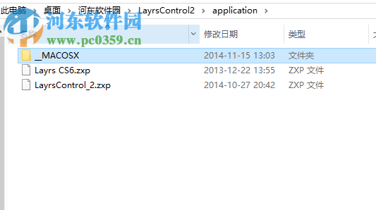 LayrsControl2图层控制PS插件 2.0 官方版