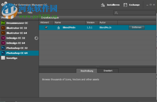 Blendmein图标插件 2.0.1 绿色免费版