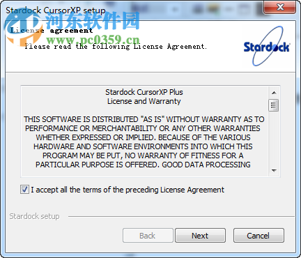 cursorxp(更换鼠标指针形态工具) 1.31 中文版