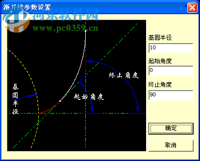 KS线切割编程(附注册码) 3.57 完整破解版