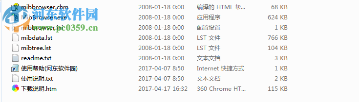 mib browser 下载 1.4 绿色版