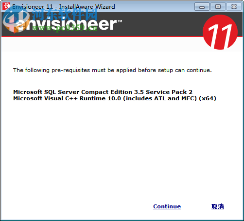 Envisioneer 12下载(家居设计软件) 12.0 简体中文版