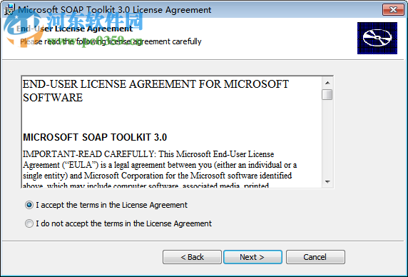soap toolkit 3.0 官方免费版