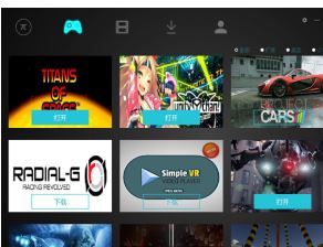 小派4K驱动PiPlay 3.0.0.85 官方版