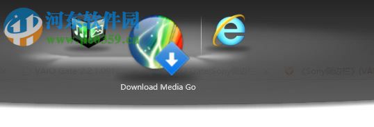 VAIO Gate(电脑桌面) 2.2.1.09131 多国语言版