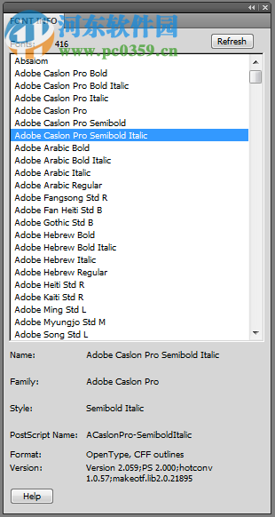fontexpert 2014中文版(字体管理软件) 12.0 绿色汉化免费版