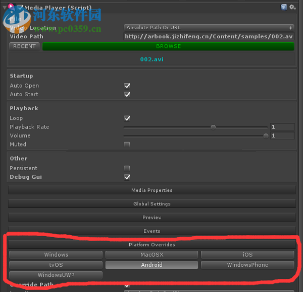 Avpro Video(Unity视频播放插件) 1.039 官方免费版