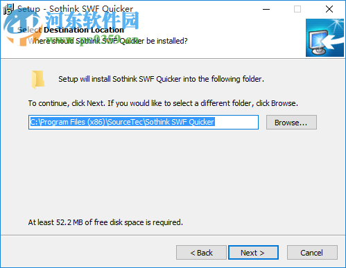 硕思闪客之锤特别版(专业的Flash影片制作工具) 5.6 汉化版