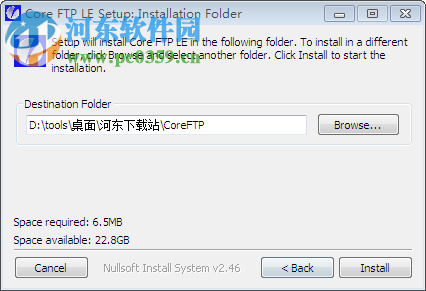 coreftpserver下载 2.2 Build 1751免费版