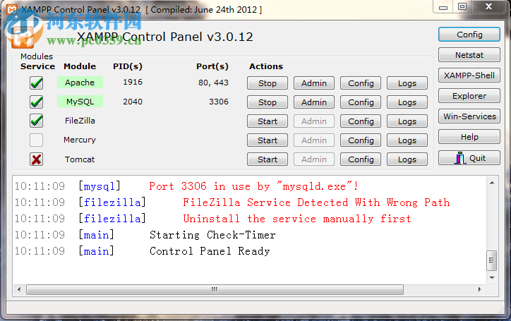 bugfree(附安装教程) 3.0.4 32/64位