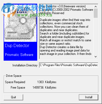 Dup Detector下载 3.3.0.2 免费版