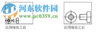 中望CAD2007下载 免费标准版
