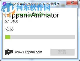 Hippani Animator(HTML5动画工具) 5.1.6160 汉化版