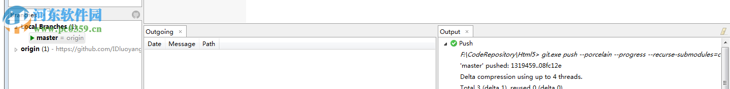 smartgit下载(附使用教程) 17.0.3 绿色免费版