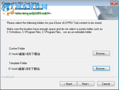 iclone7 中文免费版