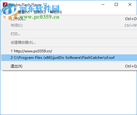 flash catcher汉化版 7.0 绿色免费版