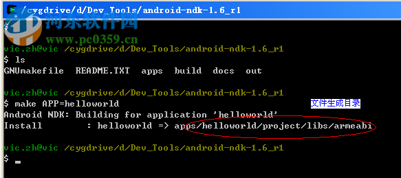 dex2jar 2.0 官方版