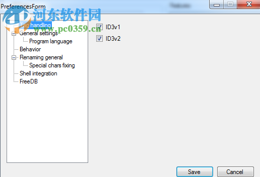 ID3 renamer(MP3文件更名) 7.2.7 绿色版