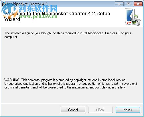 MobiCreator下载 4.2.34 中文版