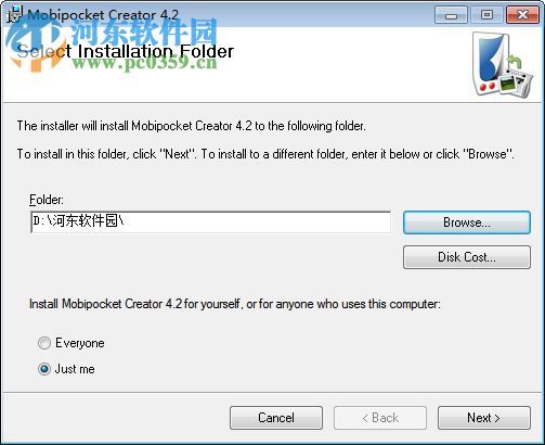 MobiCreator下载 4.2.34 中文版