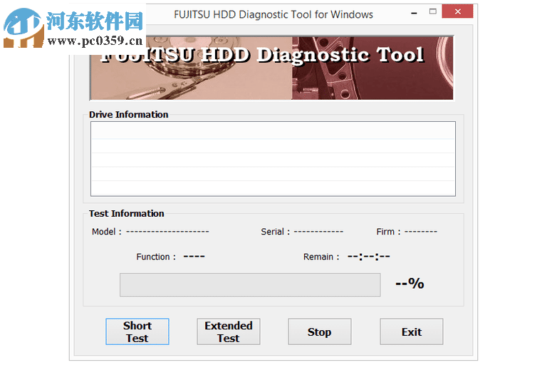 Fujitsu Diagnostic(IDE)硬盘坏道检测工具下载 6.80 中文绿色版