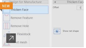 netfabb(STL格式3d建模修复软件) 4.9.5 中文版