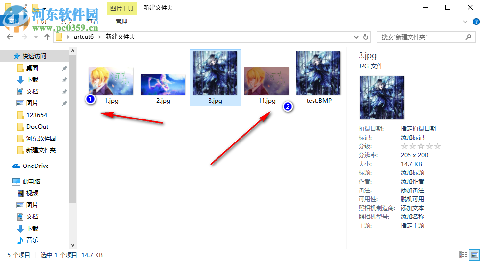 JPEG-Resizer(图片尺寸修改小工具) 绿色中文免安装版