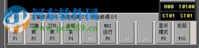 VNUC4.0单机版下载(数控加工仿真系统) 4.0 免费版