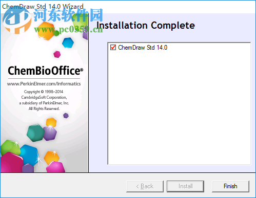 化学绘图软件(ChemDraw Ultra) 12.0 官方最新版