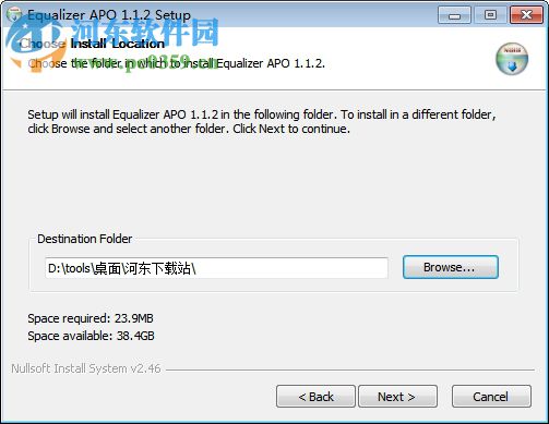 Equalizer APO(Windows声音均衡器) 64位 1.1.2 官方版